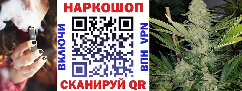 Купить наркотики цена Фрязино Амфетамин Меф НБОМе А ПВП Гашиш