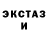 Альфа ПВП крисы CK Nazik BS
