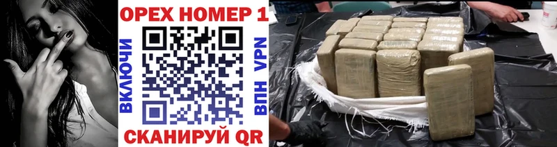 КОКАИН 98%  Фрязино 