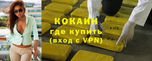 спиды Майский