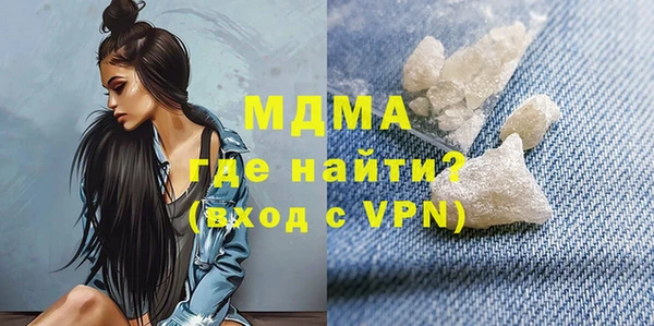 спиды Майский