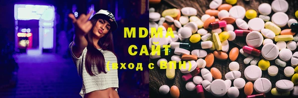 спиды Майский