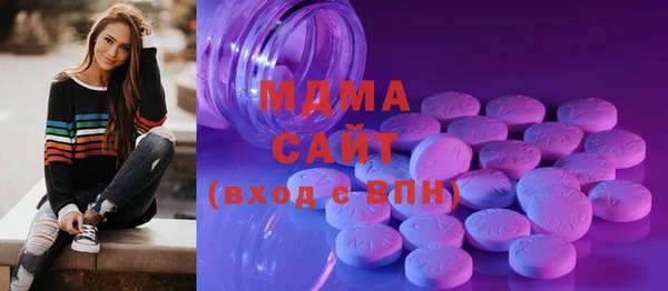 дурь Магадан