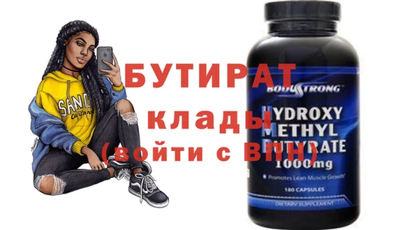дурь Магадан