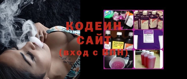 спиды Майский