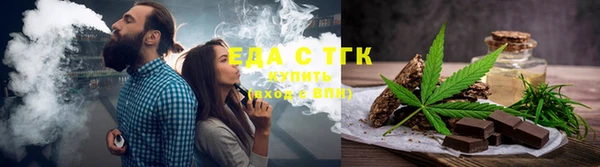 дурь Магадан
