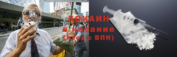 дурь Магадан