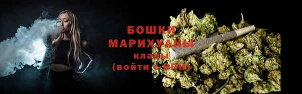 дурь Магадан