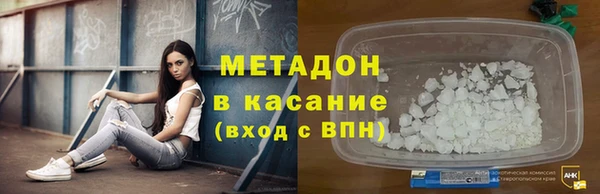 дурь Магадан
