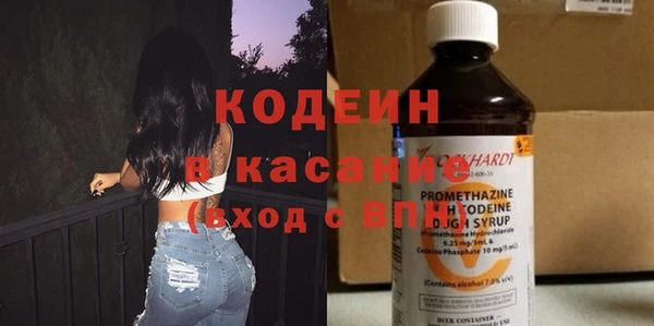 спиды Майский