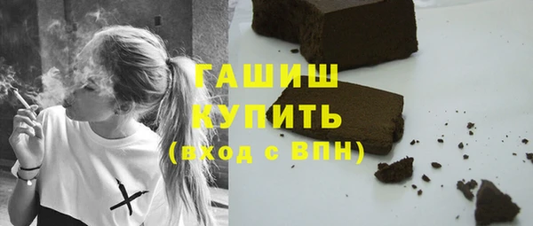 дурь Магадан