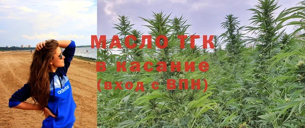 спиды Майский