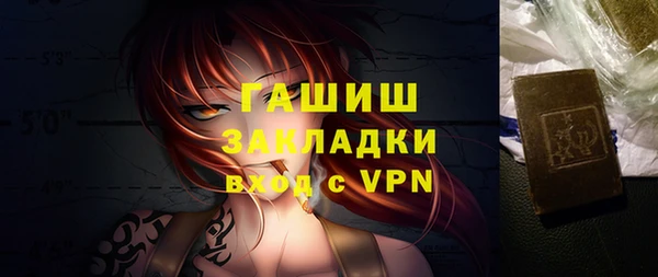 дурь Магадан