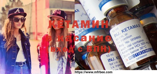 дурь Магадан