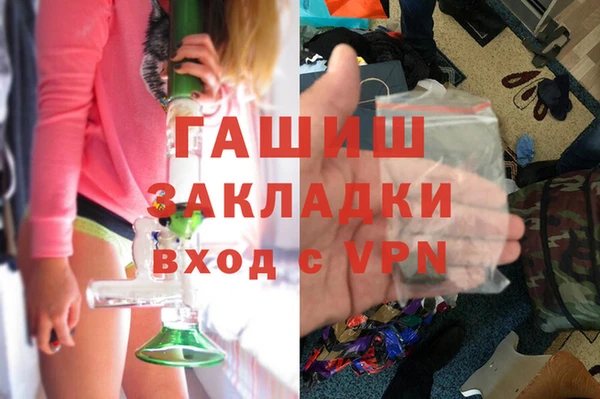 спиды Майский