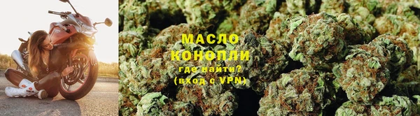 дурь Магадан