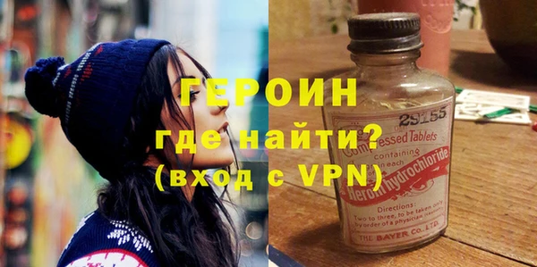 дурь Магадан
