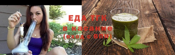 дурь Магадан