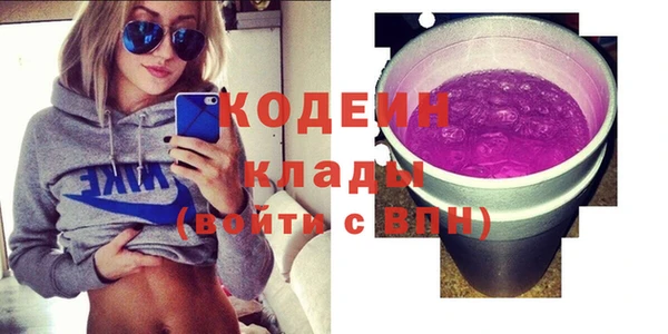 спиды Майский