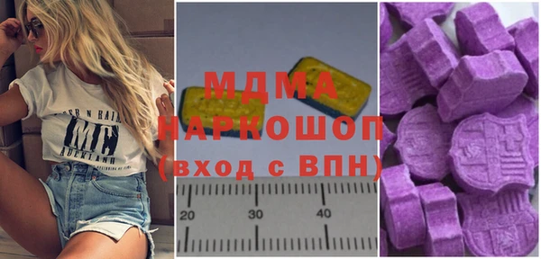 дурь Магадан