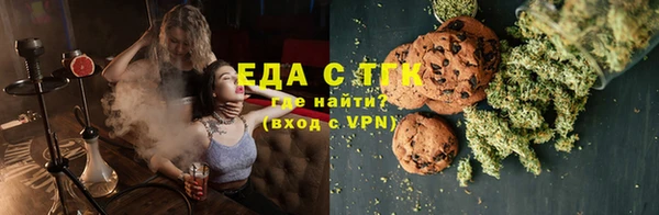 спиды Майский