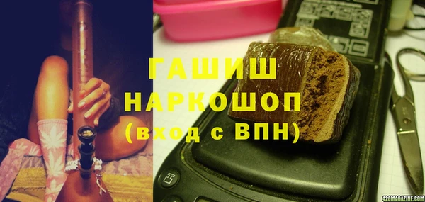 дурь Магадан