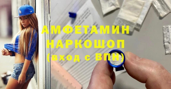 дурь Магадан
