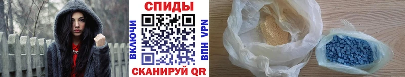 Первитин винт  Фрязино 